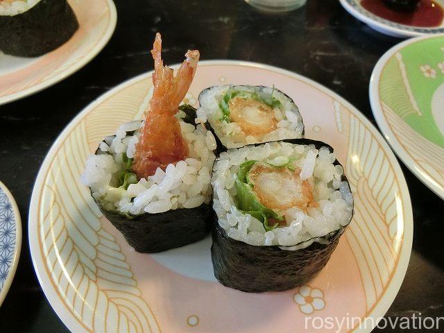 ゆめマート美作寿司１６　エビフライ巻き